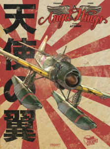 Angel Wings Tome 6 : Atomic. Edition collector - Hugault Romain