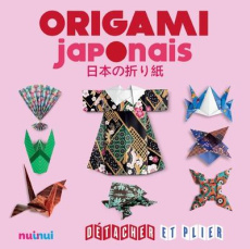 Origami japonais - Battaglia Vanda ; D'Auria Pasquale ; Decio Frances