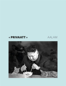Privaatt Aalam. Edition bilingue français-anglais - Pujo Aline ; Kerangal Maylis de