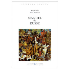 Manuel de russe. Coffret livre 3 cassettes - Barda Any
