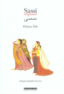 Sassi. Edition bilingue français-panjabi - Sah Hasam