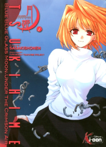 Tsukihime Tome 1 - SASAKISHONEN