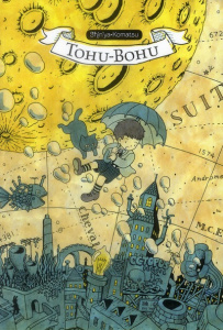 Tohu-Bohu - Komatsu Shin'ya ; Estager Aurélien