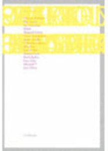 Choices. Edition français-anglais - Danysz Magda