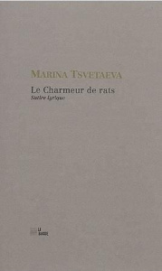 Le charmeur de rats - Tsvetaeva Marina