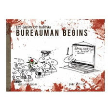 Les lapins de bureau Tome 5 : Bureauman begins - PHIIP