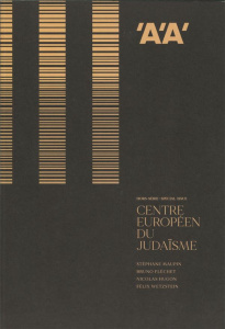 L'Architecture d'Aujourd'hui HS Projects Centre européen du Judaïsme - été 2020 - COLLECTIF