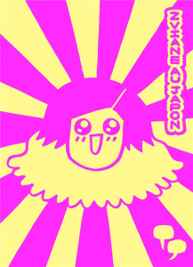 Zviane au Japon - ZVIANE