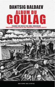 Gardien de camp. Tatouages et dessins du Goulag - Baldaev Dancik ; Anstett Elisabeth ; Jurgenson Lub