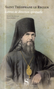 Lettres de direction spirituelle - SAINT THEOPHANE