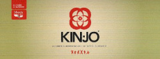 Kin-Jo. La source du mouvement (ou l'art martial du bonheur) - Didier D