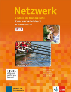 NETZWERK B1.2 - LIVRE CAHIER D'ACTIVITES - COLLECTIF