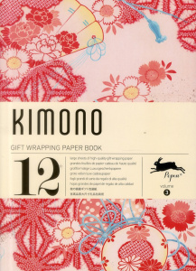 12 gift wrapping paper book Kimono. Volume 3 - Van Roojen Pepin