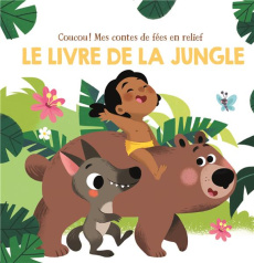 Le livre de la jungle - COLLECTIF
