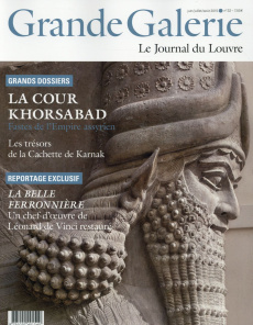 Grande Galerie N° 32, Juin-juillet-août 2015 : La cour Khorsabad - Thomas Ariane