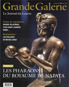 Grande Galerie N° 58, printemps 2022 - Des Cars Laurence