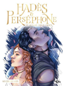 Hadès et Perséphone. Et autres dieux grecs. 60 coloriages - ALS PANDY