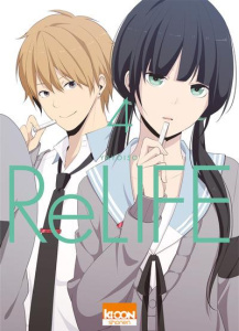 ReLIFE Tome 4 - YAYOISO