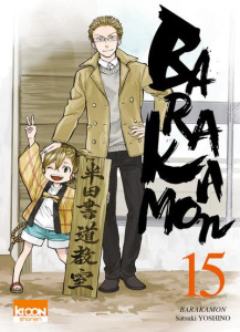 Barakamon Tome 15 - Yoshino Satsuki ; Lamodière Fédoua