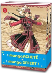 Bride Stories Tome 1 : Avec Tome 2 offert - Mori Kaoru ; Leclerc Yohan