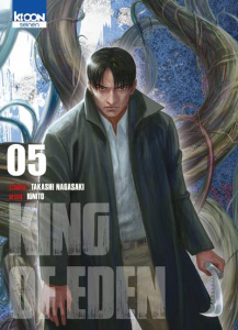 King of Eden Tome 5 - Nagasaki Takashi