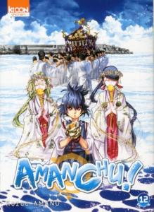 Amanchu ! tome 12 - Amano Kozue ; Sanchez Tony