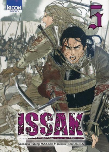 Issak Tome 5 - Makari Shinji