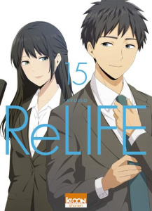 ReLIFE Tome 15 - Yayoiso