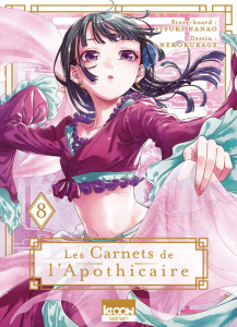 Les Carnets de l'Apothicaire Tome 8 - Nanao Itsuki