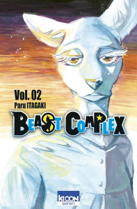 Beast Complex Tome 2 - Itagaki Paru