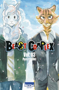Beast Complex Tome 3 - Itagaki Paru