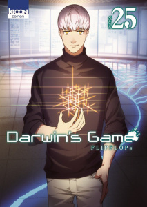 Darwin's Game Tome 25 - Flipflop's