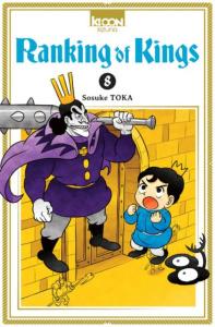 Ranking of Kings Tome 8 - Toka Sosuke