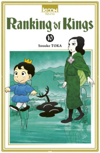 Ranking of Kings Tome 10 - Toka Sosuke