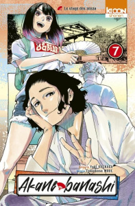 Akane-banashi Tome 7 : Le stage des zenza - Suenaga Yuki ; Moue Takamasa