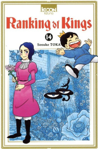 Ranking of Kings Tome 14 - Toka Sosuke
