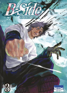 B-Side Tome 3 - Hirai Cocoro ; Rabahi Djamel