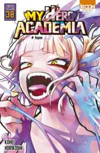 My Hero Academia Tome 38 : Hopes. Avec un extrait gratuit de Kindergarten Wars - Horikoshi Kohei ; Le Quéré David