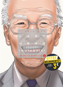 Last Hero Inuyashiki Tome 1 - Oku Hiroya ; Le Quéré David