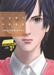 Last Hero Inuyashiki Tome 2 - Oku Hiroya ; Le Quéré David