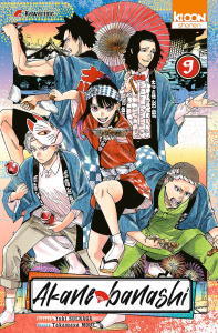 Akane-banashi Tome 9 - Suenaga Yuki ; Moue Takamasa ; Oudin Géraldine