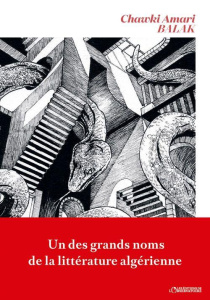 Balak - Amari Chawki