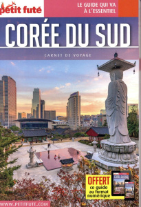 Corée du Sud. Edition 2017 - AUZIAS/LABOURDETTE