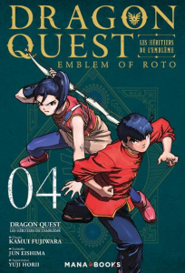 Dragon Quest - Les héritiers de l'Emblème Tome 4 - Eishima Jun ; Fujiwara Kamui ; Horii Yuji ; Silves