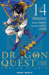 Dragon Quest - Les héritiers de l'emblème Tome 14 - Fujiwara Kamui ; Umemura Takashi ; Horii Yuji