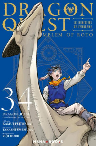 Dragon Quest - Les héritiers de l'Emblème Tome 34 - Fujiwara Kamui ; Umemura Takashi ; Horii Yuji ; Si