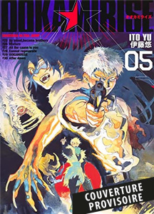 Ookami Rise Tome 5 - Ito Yu ; Indei Akiko ; Fernande Pierre