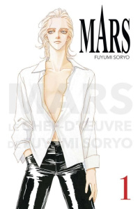 Mars - Perfect Edition Tome 1 - Soryo Fuyumi