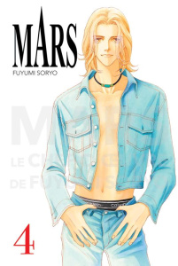 Mars - Perfect Edition Tome 4 - Soryo Fuyumi