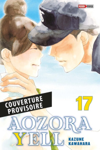 Aozora Yell Tome 17 - Kawahara Kazune ; Lacroix Alice